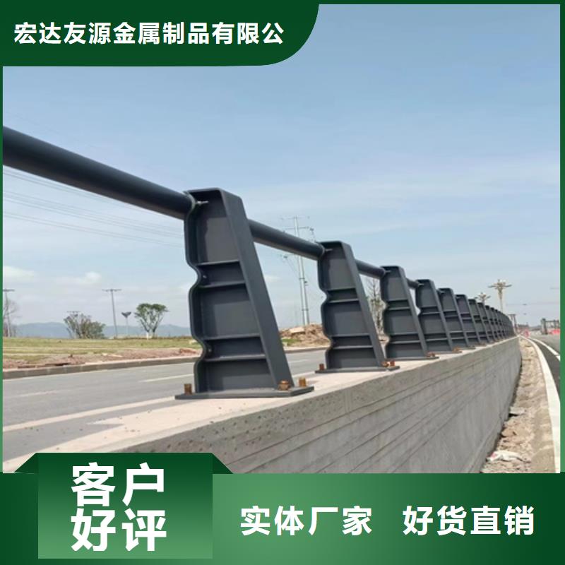 锌钢护栏批发价格