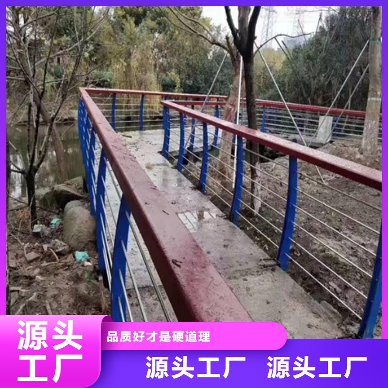 q235桥梁防撞护栏十余年厂家