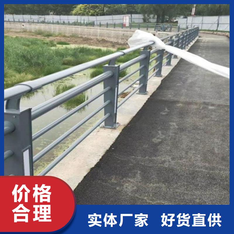 不锈钢栅栏定制-实力厂家