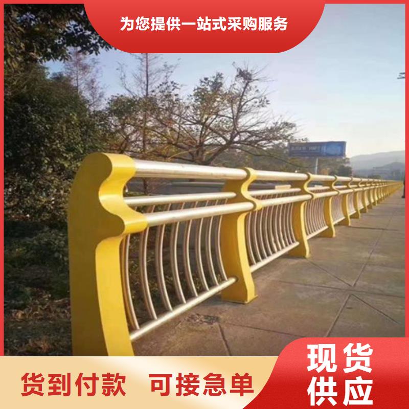 常年供应桥梁护栏-放心