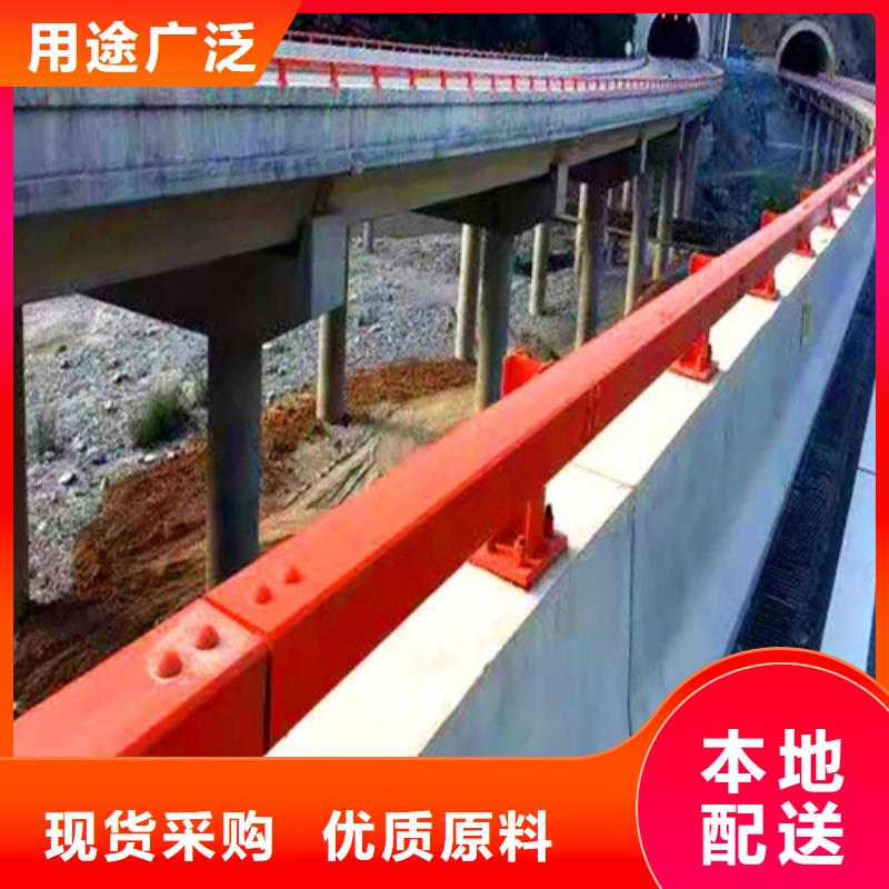 重信誉供应河道护栏供应商