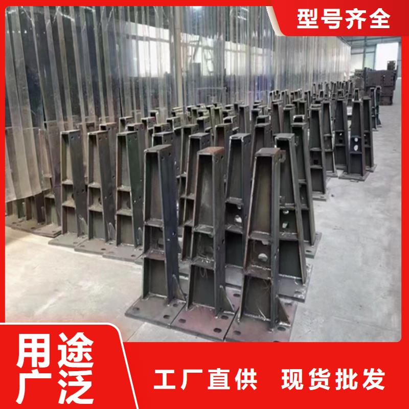 桥梁护栏支架实体生产厂家