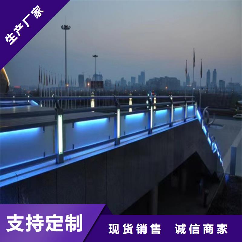 口碑好的不锈钢桥梁护栏公司基地