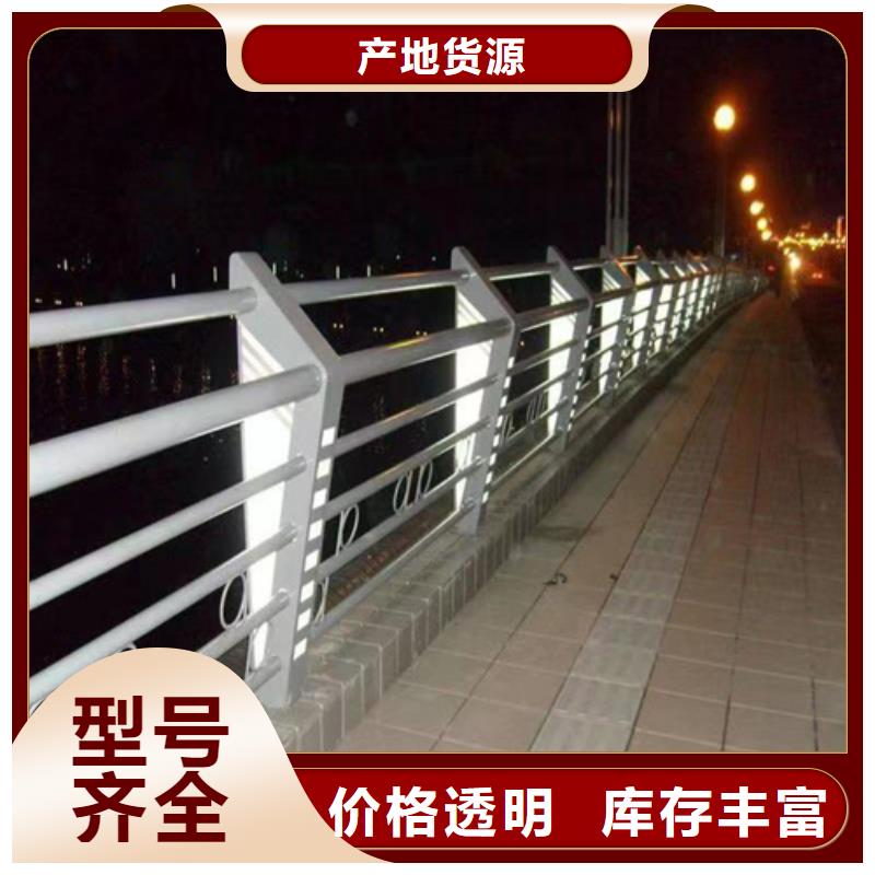 桥梁防撞护栏高度、桥梁防撞护栏高度出厂价