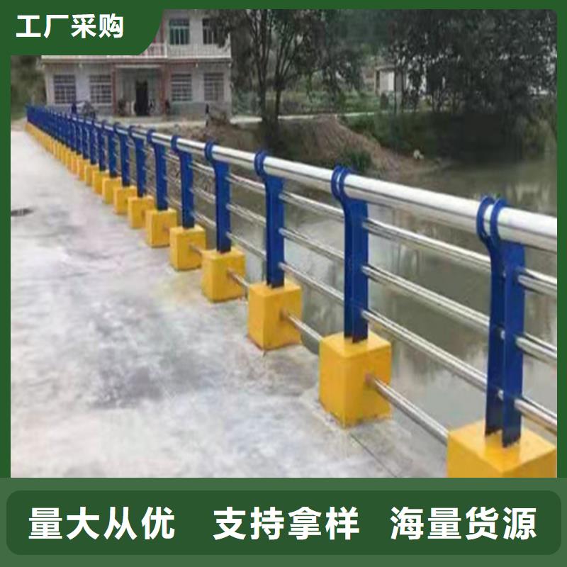 常年供应桥梁护栏-放心