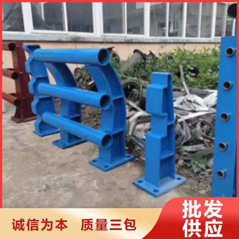 304不锈钢桥梁防撞护栏交货及时