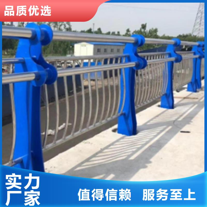 不锈钢桥梁护栏定制厂家-不锈钢桥梁护栏定制厂家供货商