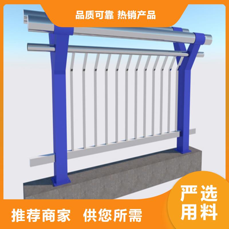 优惠的不锈钢桥梁护栏价格