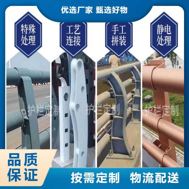 采购不锈钢桥梁护栏厂家-实体厂家可定制