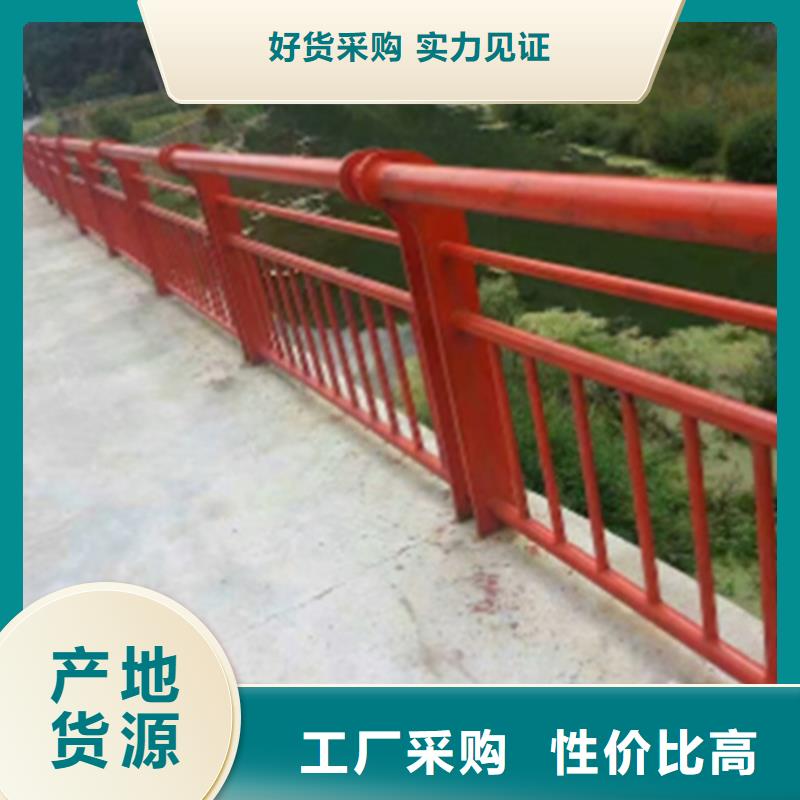买不锈钢护栏图片认准大厂家