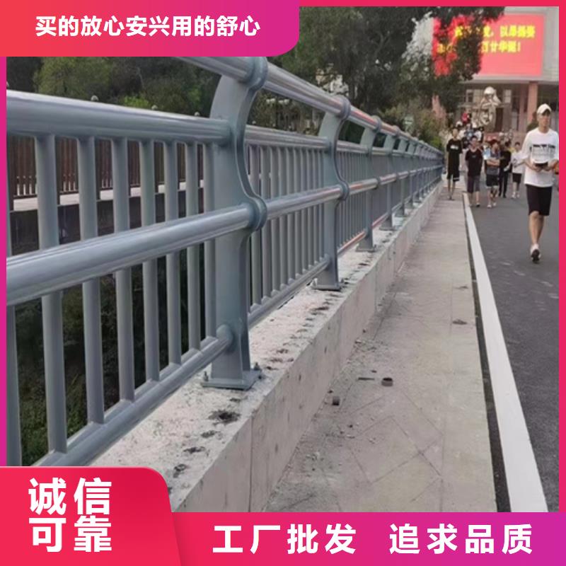 Q235道路防撞防护栏产品质量过关