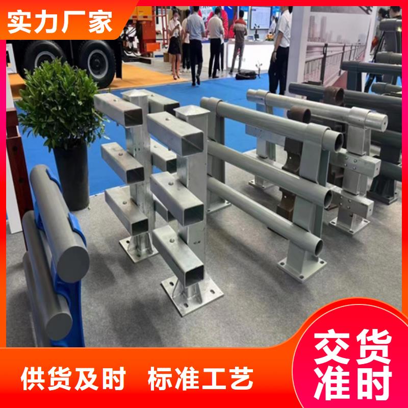 不锈钢桥梁护栏尺寸安装视频-实业厂家