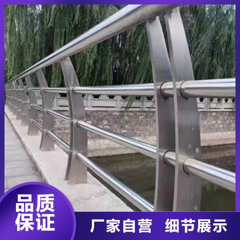 桥梁护栏不锈钢立柱诚信经营