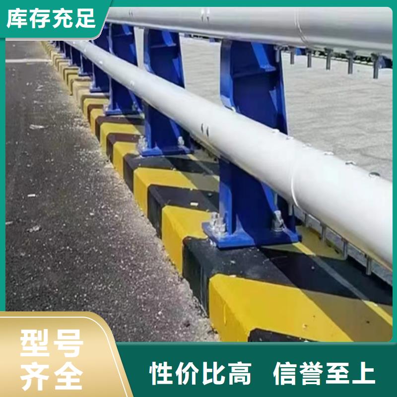 随时验厂##高架桥护栏	##实力保障