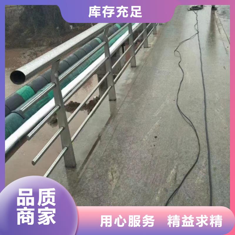 防撞支架钢板焊接异型护栏支架找宏达友源金属制品有限公司