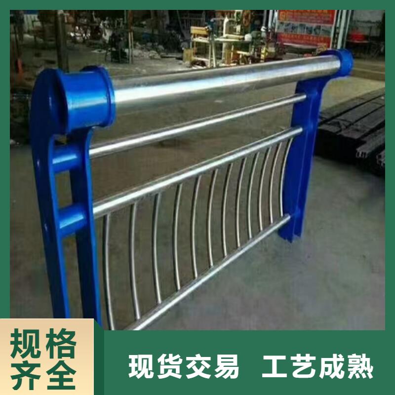 锌钢护栏批发价格