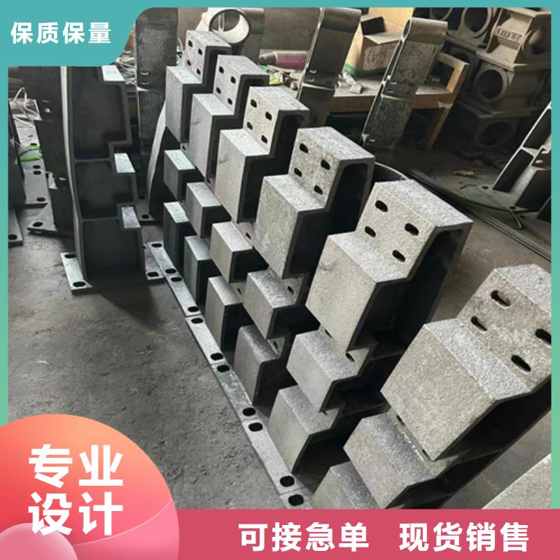 不锈钢桥梁护栏定制厂家-不锈钢桥梁护栏定制厂家供货商