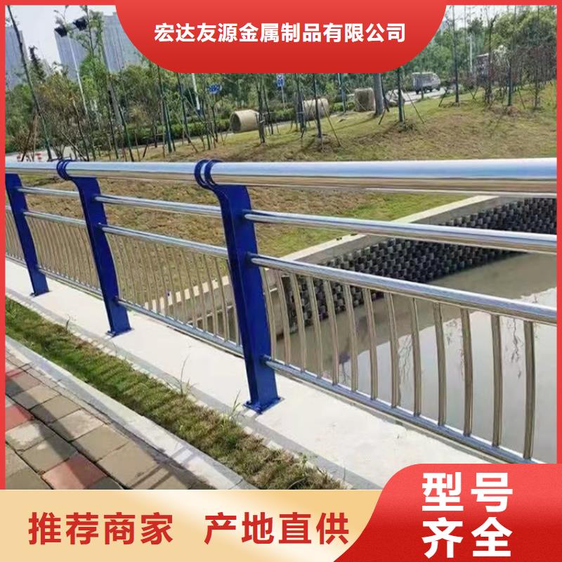 304不锈钢桥梁防撞护栏售后服务好