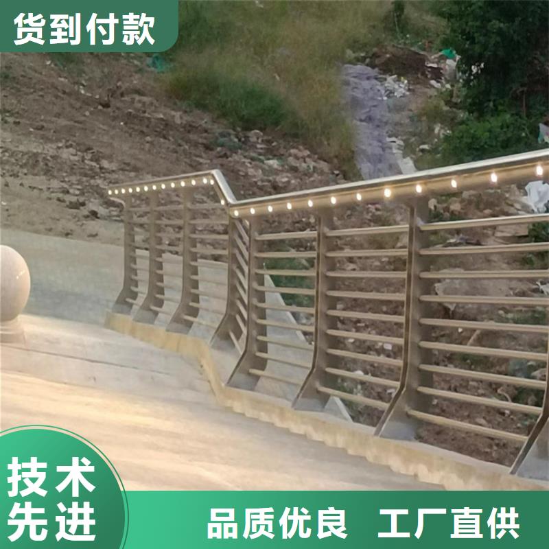 大规模不锈钢护栏生产厂家