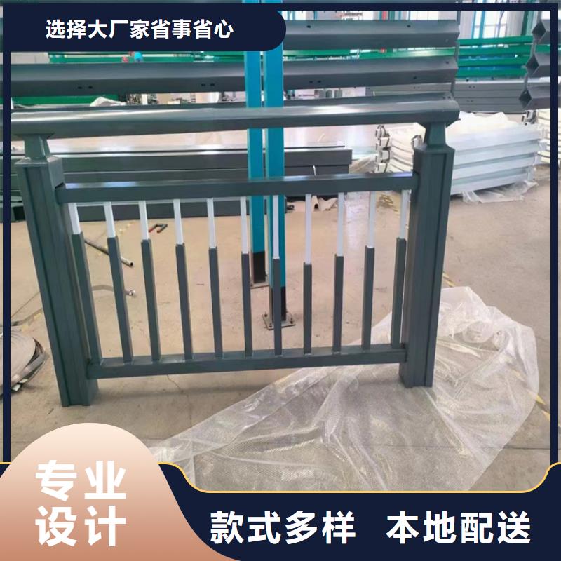 景观栈道仿木纹河道护栏厂家直销