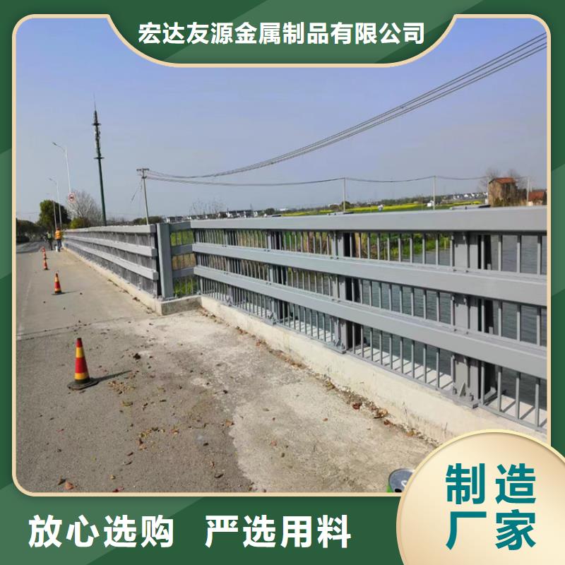 桥梁护栏支架实体生产厂家