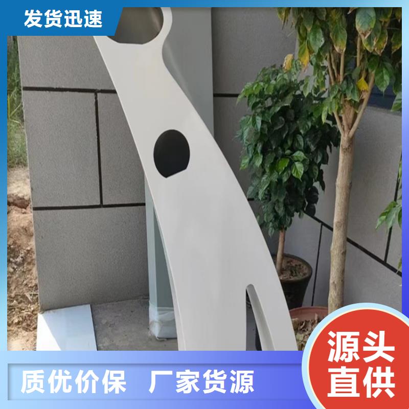 不锈钢桥梁护栏厂样式众多