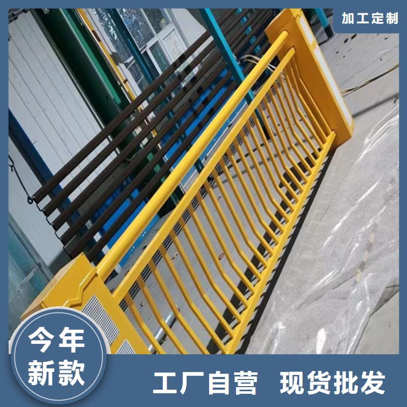 铝合金护栏_可定制