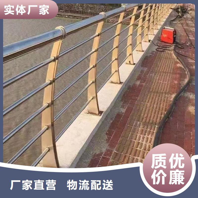 有现货的河道两侧景区防护栏品牌厂家