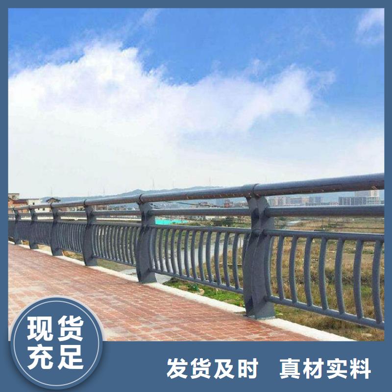 性价比高的不锈钢护栏		铝合金护栏		厂家