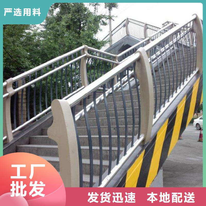 不锈钢桥梁护栏厂样式众多