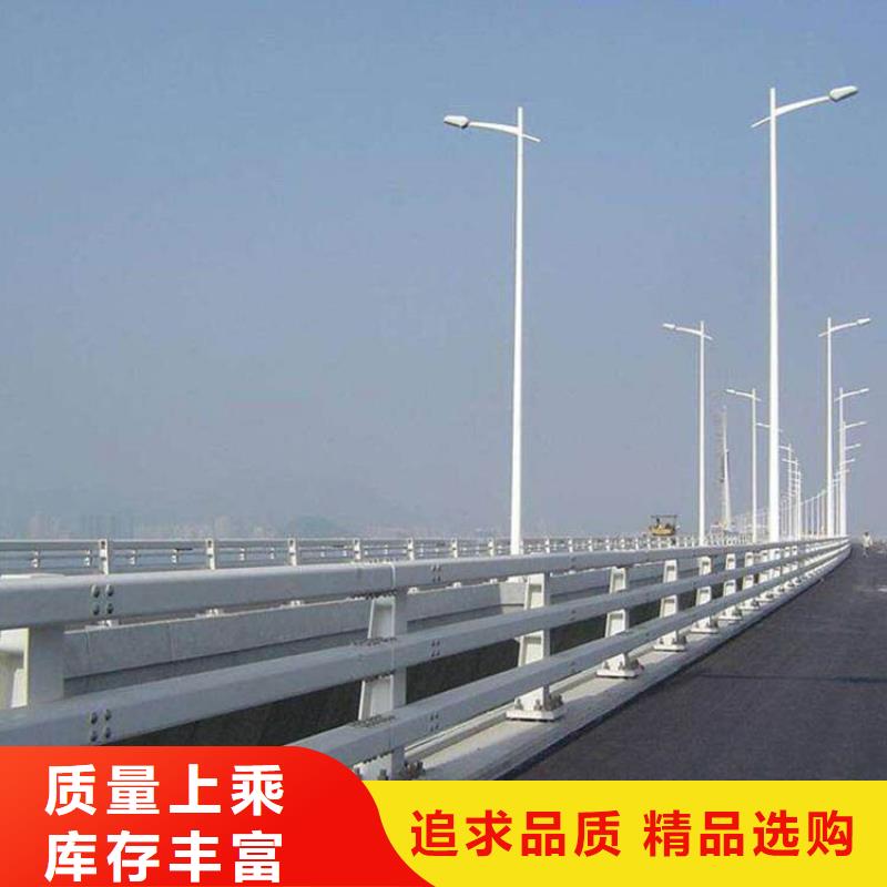 供应不锈钢桥梁护栏厂的当地厂家