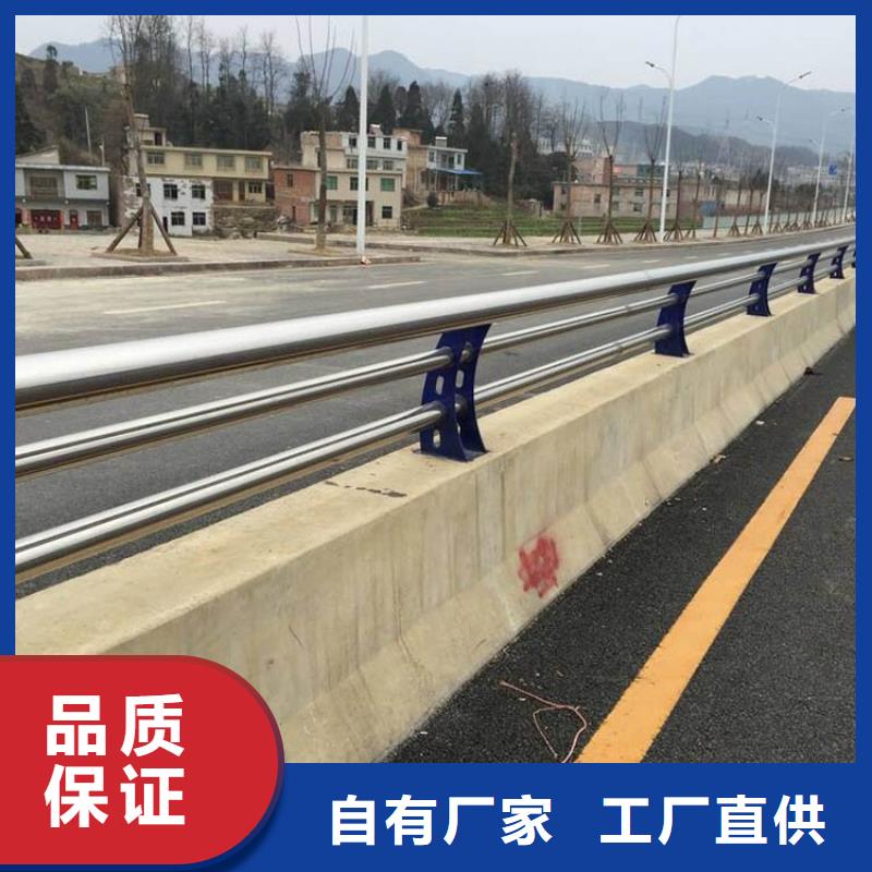 用户认可的景观304不锈钢复合管护栏厂家