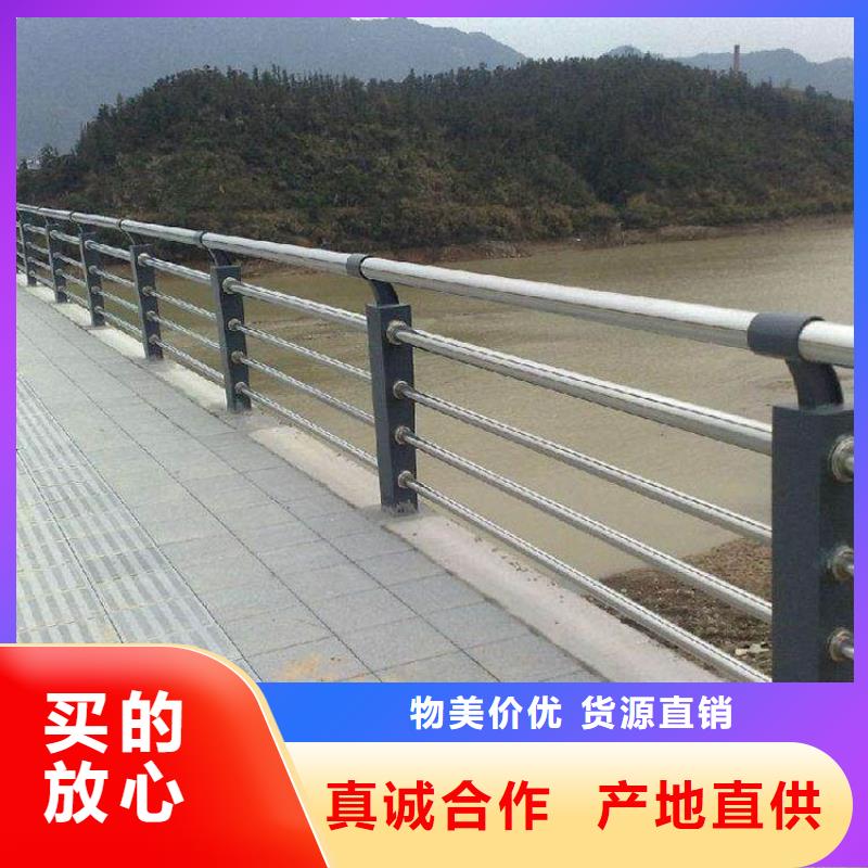 批发304不锈钢桥梁防撞护栏立柱