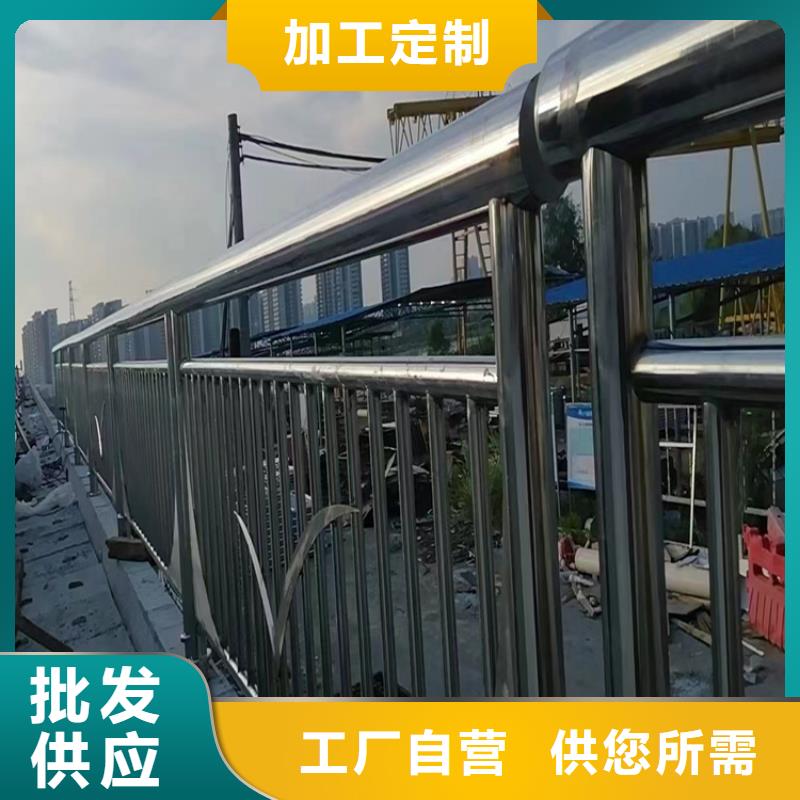 不锈钢碳素钢复合管栏杆质量上乘厂家