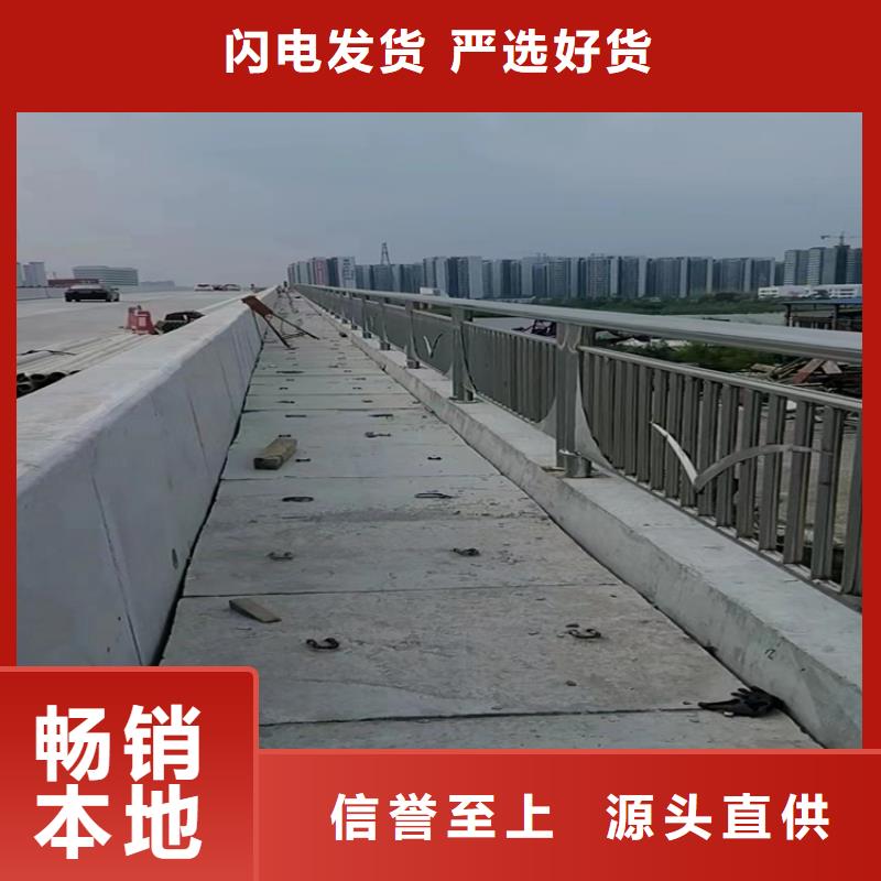 山东护栏厂家联系方式用户喜爱厂家