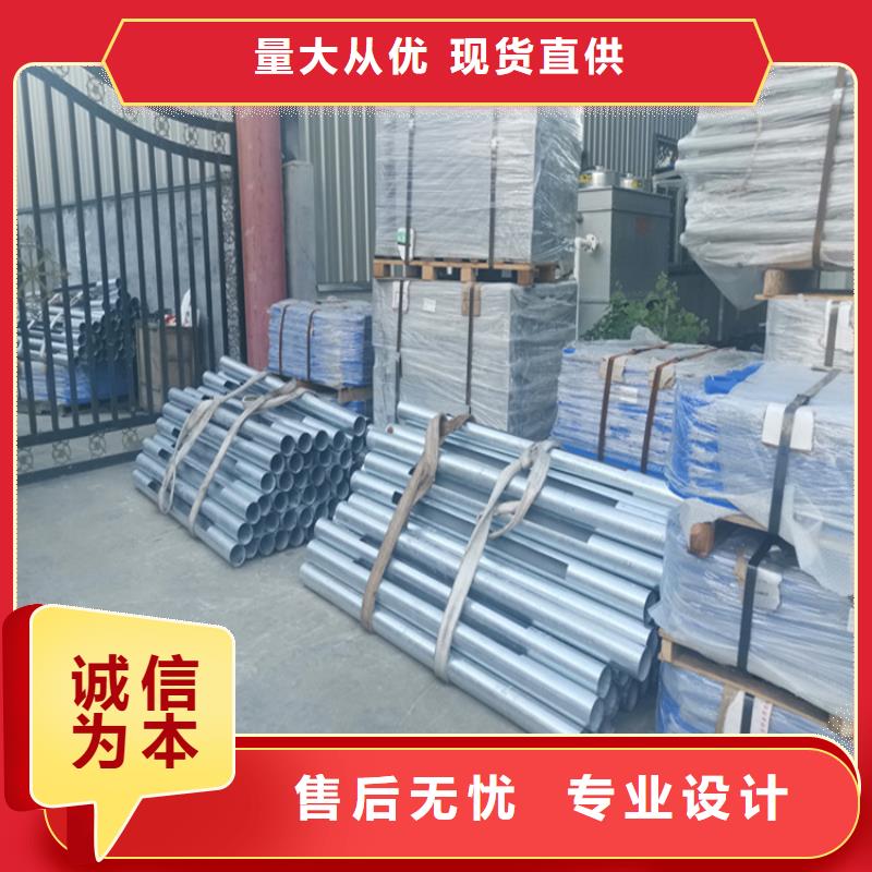 防撞支架钢板焊接异型护栏支架找宏达友源金属制品有限公司