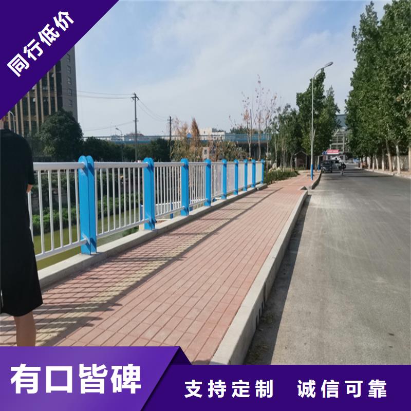 不锈钢桥梁护栏哪家好生产厂家质量过硬