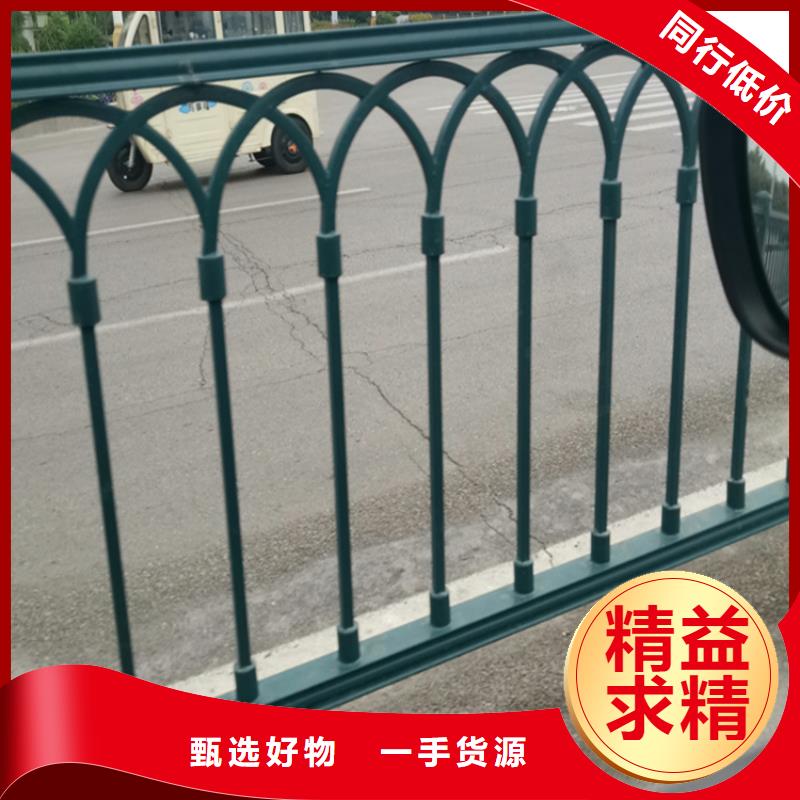 铝合金护栏_可定制