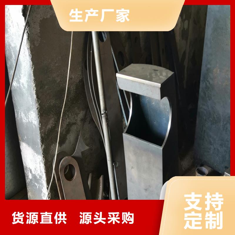 桥梁栏杆销售