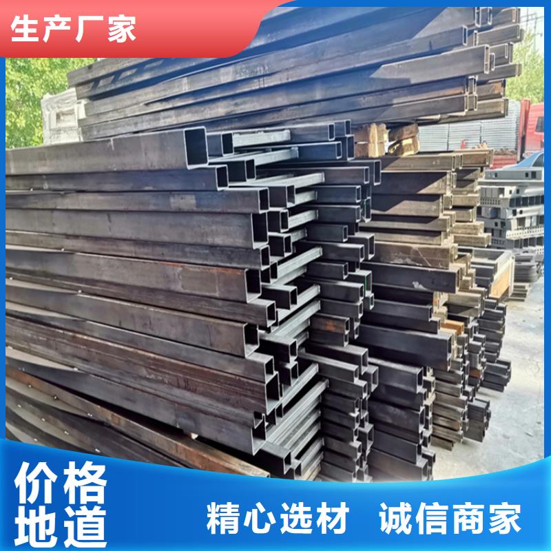 护栏厂家生产厂家价格公道