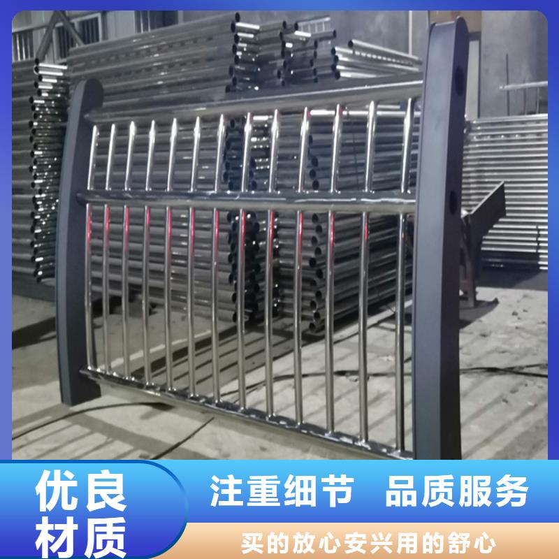 性价比高的不锈钢护栏		铝合金护栏		厂家