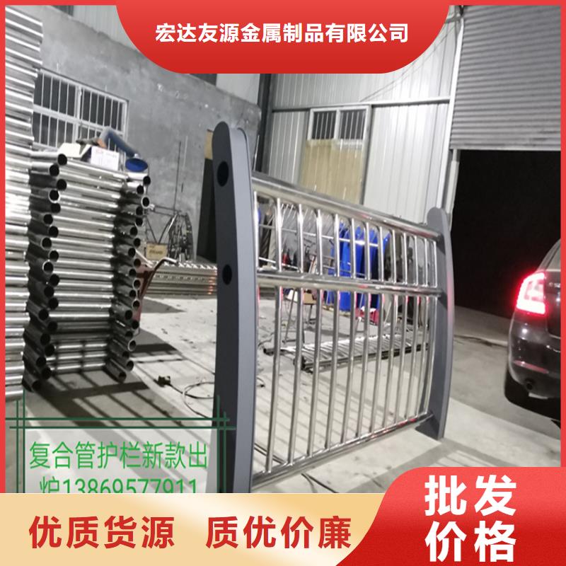 采购不锈钢桥梁护栏厂家-实体厂家可定制