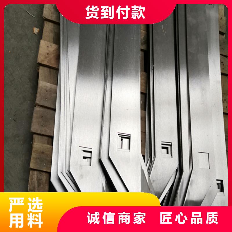 供应批发不锈钢护栏-放心