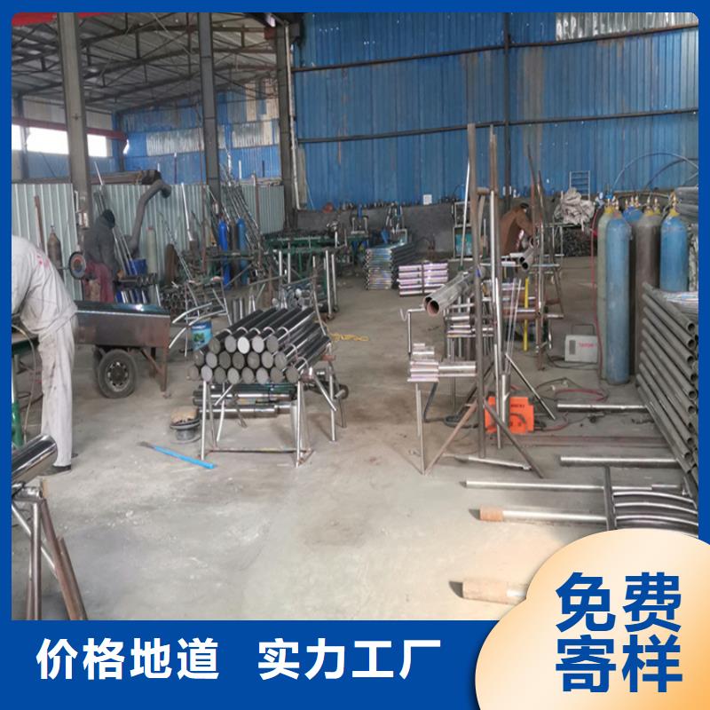 信誉好的不锈钢桥梁护栏简介厂家_质量保证