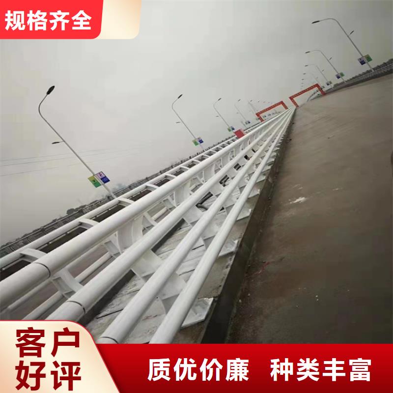 铝合金护栏_可定制