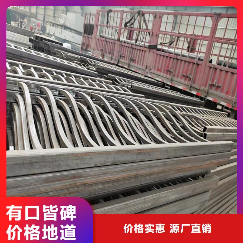 观光护栏	实力厂商