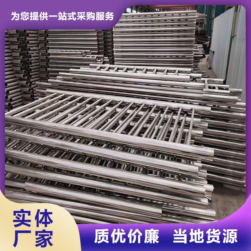 采购不锈钢桥梁护栏厂家-实体厂家可定制