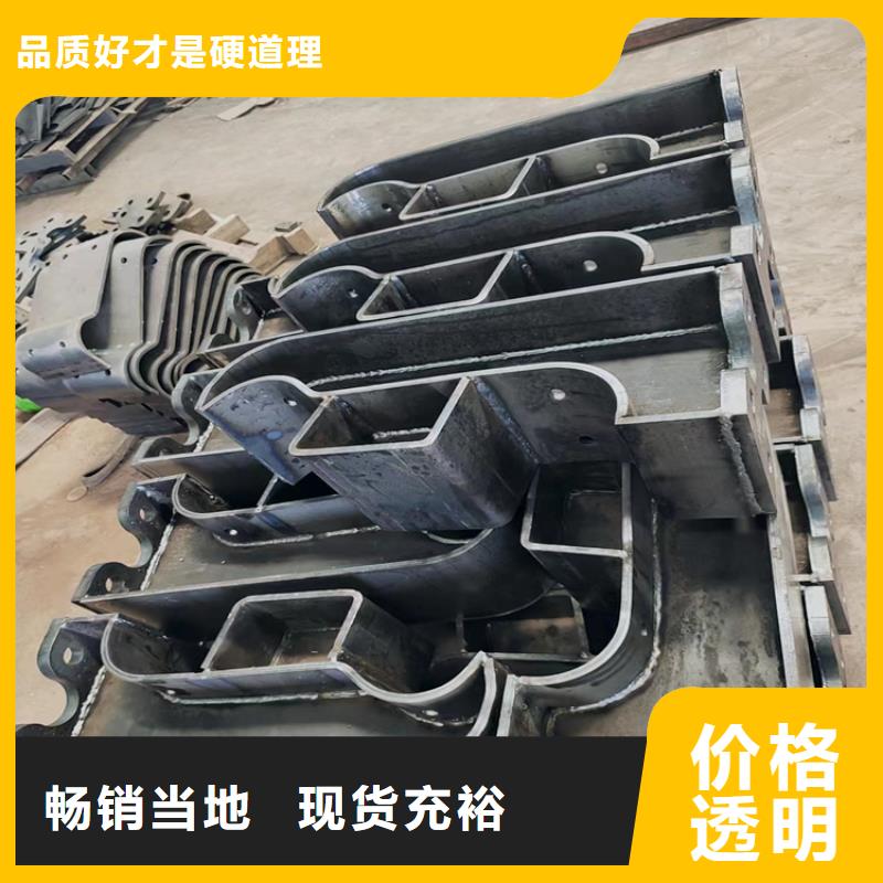 观光护栏 实力厂商