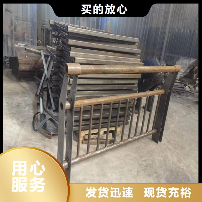 观光护栏 实力厂商