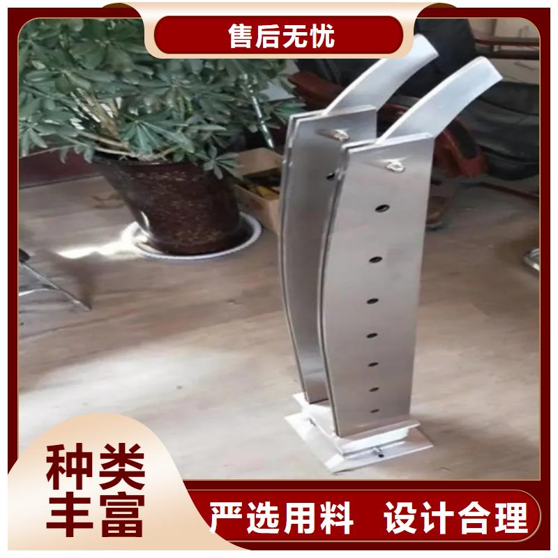 钢护栏定制免费安排发货